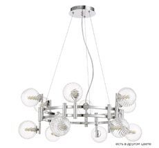 Подвесная люстра Crystal Lux LUXURY LUXURY SP12 CHROME_CR