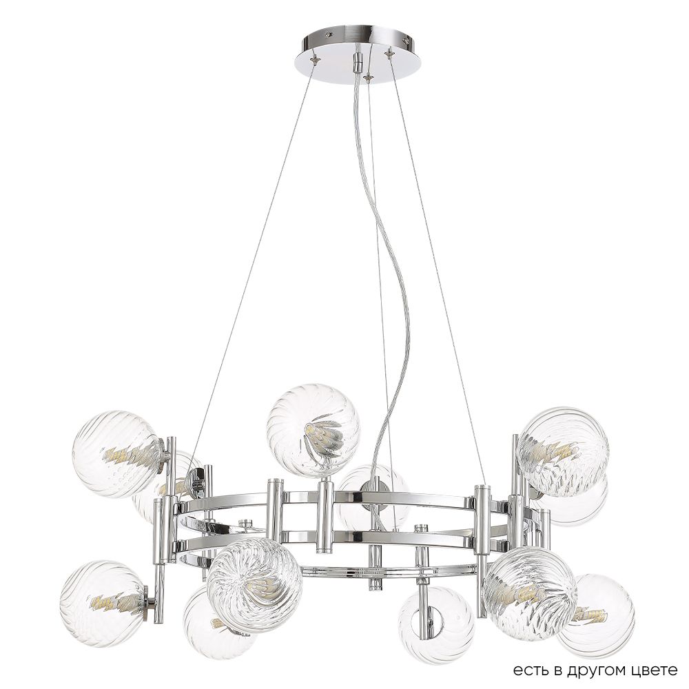 Подвесная люстра Crystal Lux LUXURY LUXURY SP12 CHROME_CR