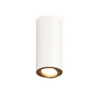 Комплект накладного поворотного светильника Ambrella light XS XS7442004_AMB