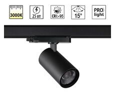 Светильник трехфазный трековый светодиодный NOVOTECH HELIX 359574