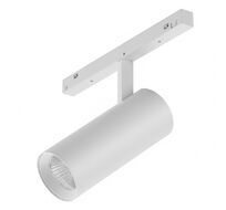 Поворотный магнитный трековый светильник iLedex VISION 4822-006-D55-18W-38DG-3000K-WH_IX