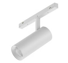 Поворотный магнитный трековый светильник iLedex VISION SMART 4822-006-D55-18W-38DG-WH_IX