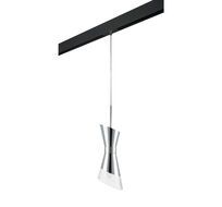 Трековый светильник Lightstar Strato PRO817014_LS