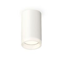 Комплект накладного Ambrella light светильника с акрилом XS XS6322040_AMB