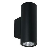 Уличная архитектурная подсветка Arte Lamp Torcular A1307AL-2BK