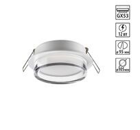 Встраиваемый светильник NOVOTECH GEM 371025