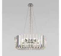 Подвесная люстра LOFT IT Dakota 10300/600 Nickel_LF