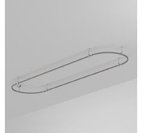 Шинопровод Arlight APRIORI 050196_ARL