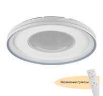 Потолочные светильники MyFar Despina MR9090-CL