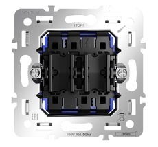 Механизм проходного переключателя двухклавишного 10А S70 VLS0203M