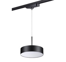 Однофазный трековый светодиодный светильник Novotech длина провода 1.2м PROMETA 358768