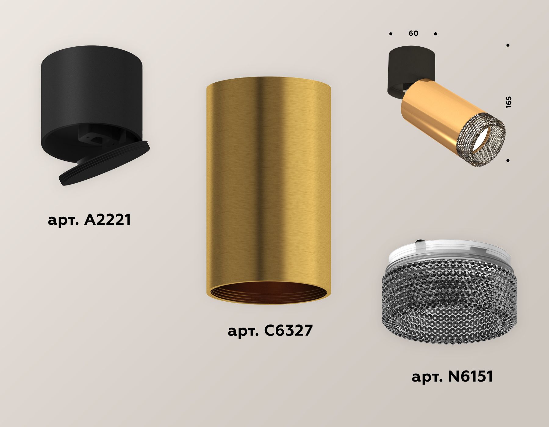 Накладной светильник Ambrella light Комплект накладного поворотного светильника Techno XM6327041_AMB