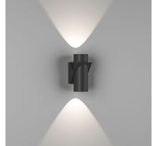 Бра DesignLed SPRUT GW-A213-6-BL-WW 00-00001543_SW