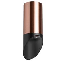 Накладной светильник LightStar Rullo R43037_LS