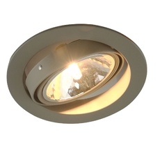 Встраиваемый светильник ArteLamp Врезной APUS A6664PL-1GY