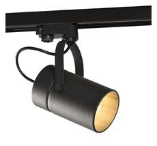 Светильник Maytoni для рельсовой системы ARUBA 6045_MN