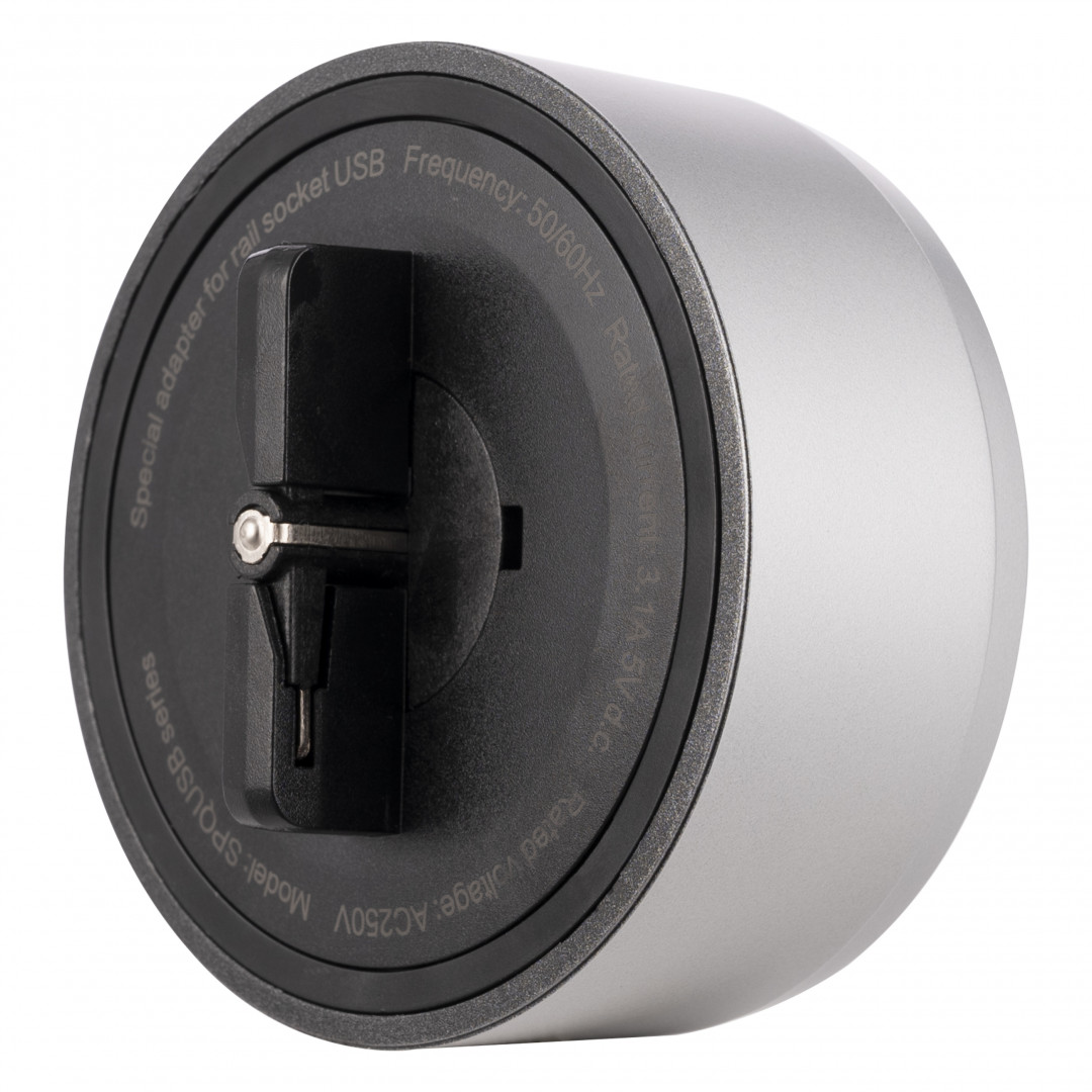 Трековая розетка Arte Milano track-sockets 399731TS/USB-Type-C Silver