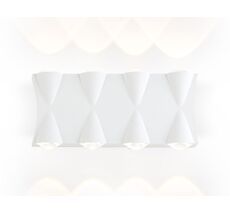 Уличный настенный светодиодный светильник IP54 Ambrella Light Garden ST4490_AMB