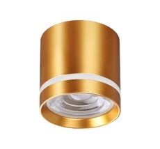 Накладной светильник Novotech Arum 358494