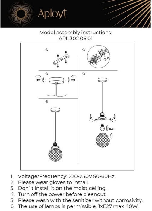 Подвесной светильник Aployt APL.302.06.01