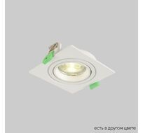 Встраиваемый светильник Crystal Lux CLT CLT 002C1 WH V2_CR