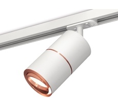 Комплект поворотного трекового светильника Ambrella Light TRACK SYSTEM XT XT7401031_AMB