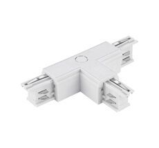 Т-образный токоподвод левый 2 для трехфазного шинопровода ST Luce ST030.509.16L2