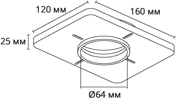 Закладная для монтажа светильников Arte Lamp DUCRE A809001