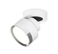 Комплект накладного поворотного светильника Ambrella light TECHNO SPOT XM8101003_AMB