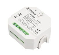 Конвертер Arlight DALI 055820_ARL