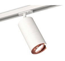 Комплект поворотного трекового светильника Ambrella Light TRACK SYSTEM XT XT7401082_AMB