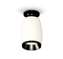 Накладной светильник Ambrella light XS XS1122041_AMB