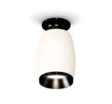 Накладной светильник Ambrella light XS XS1122041_AMB