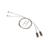 Комплект подвесов ARH-LINE-3750 021756_ARL