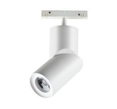 Трековый светильник Novotech для низковольного шинопровода FLUM 358546