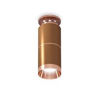 Комплект накладного светильника Ambrella light XS XS6304210_AMB
