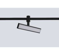 Светильник трековый для гибкой магнитной системы Crystal Lux CLT 0.37 001 10W BL SMART_CR