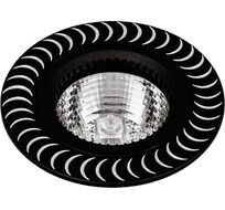 Встраиваемый светильник Escada 231037_ESC