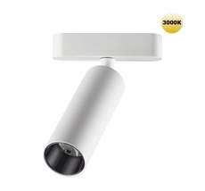 Трековый светильник для шинопровода NOVOTECH SMAL 359257