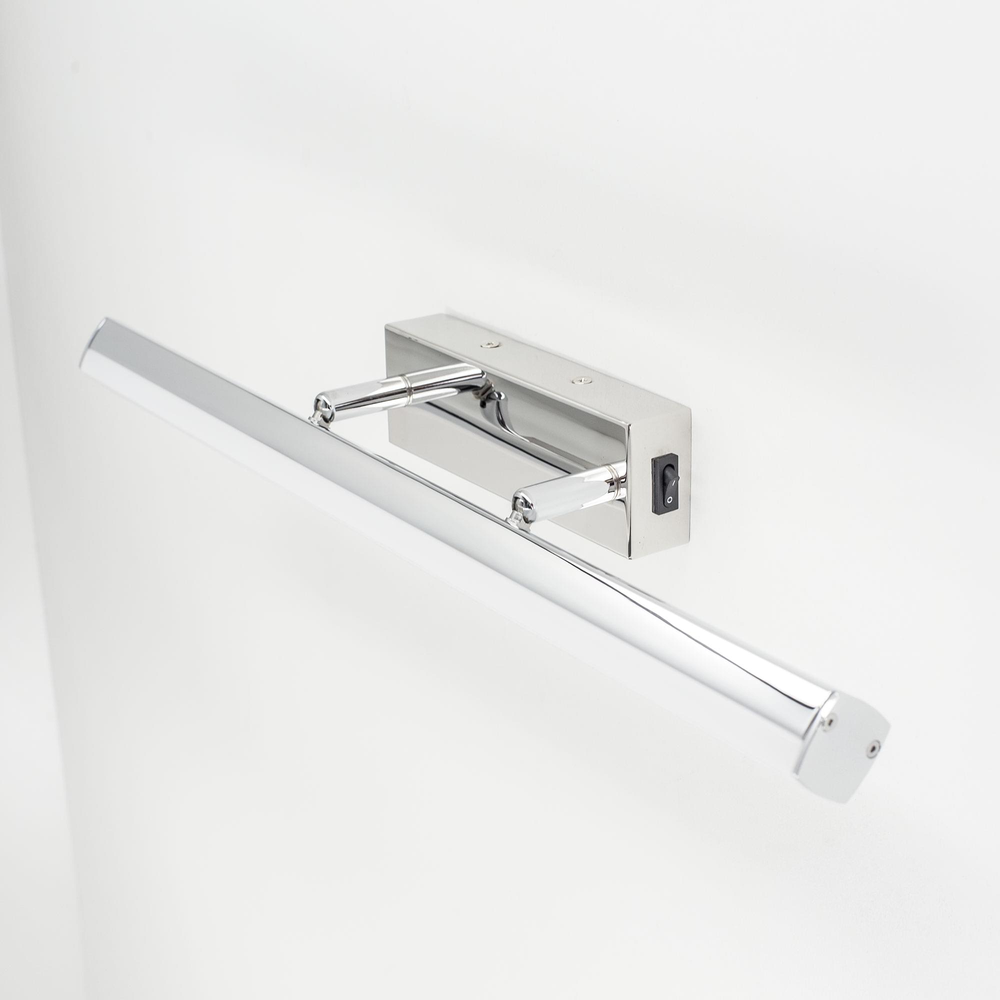 Подсветка Визор CL708112