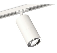 Комплект поворотного трекового светильника Ambrella Light TRACK SYSTEM XT XT7401081_AMB