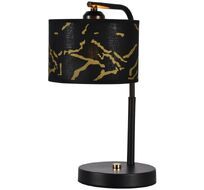 Настольная лампа Lussole Sabine LSP-0686