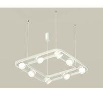 Подвесная люстра Ambrella light Traditional DIY XB9177152_AMB