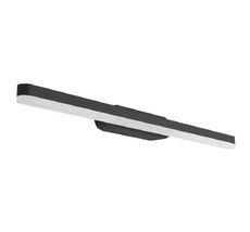 Светильник для картин Arlight Tenero 037466_ARL