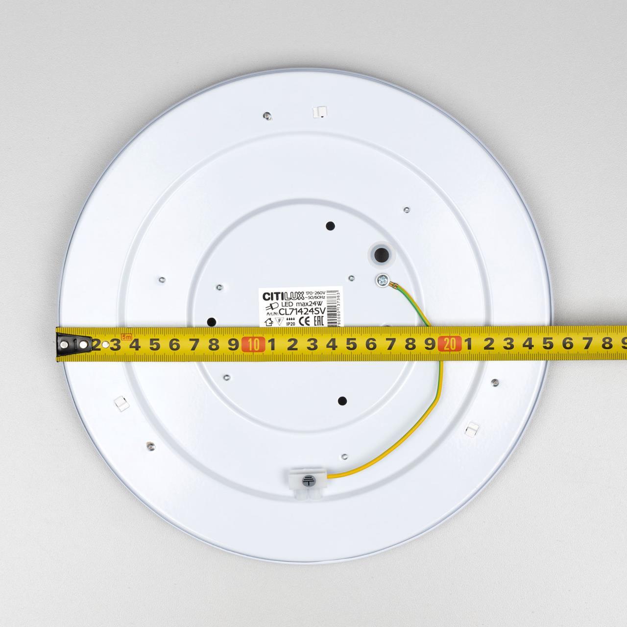 Потолочный светильник CitiLux Симпла CL71424SV