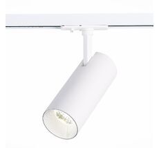 Трековый светильник ST Luce однофазный MONO ST350.536.20.36