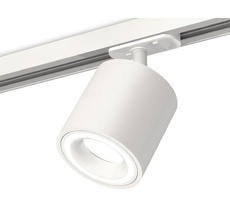 Трековый светильник Ambrella Light TRACK SYSTEM XT XT7531010_AMB