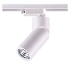 Трековый светильник Novotech ELITE 370594