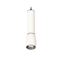 Подвесной светильник Ambrella light XP XP1122010_AMB