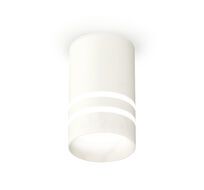 Комплект накладного Ambrella light светильника с акрилом XS XS6301062_AMB